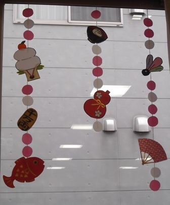 壁面飾り 正月④ 保育園 幼稚園 施設 病院 デイサービス 老人ホーム 謹賀新年Yahoo!フリマ 旧PayPayフリマ