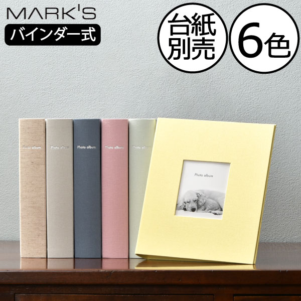 彼氏彼女へ贈る・一緒に作るカップルのフォトブック4選