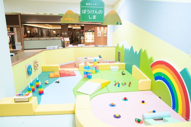 知育玩具 赤ちゃん おもちゃ 遊び方7通り 1歳 2歳 誕生日プレゼント 男の子 女の子 知育キューブ 木のおもちゃ 知育時計 ビーズコースター 森の あそび箱 正規品 エドインター5つの遊びがつまったおもちゃ箱木のおもちゃ 木製玩具 木琴 ビーズコースター 知育玩具 1歳