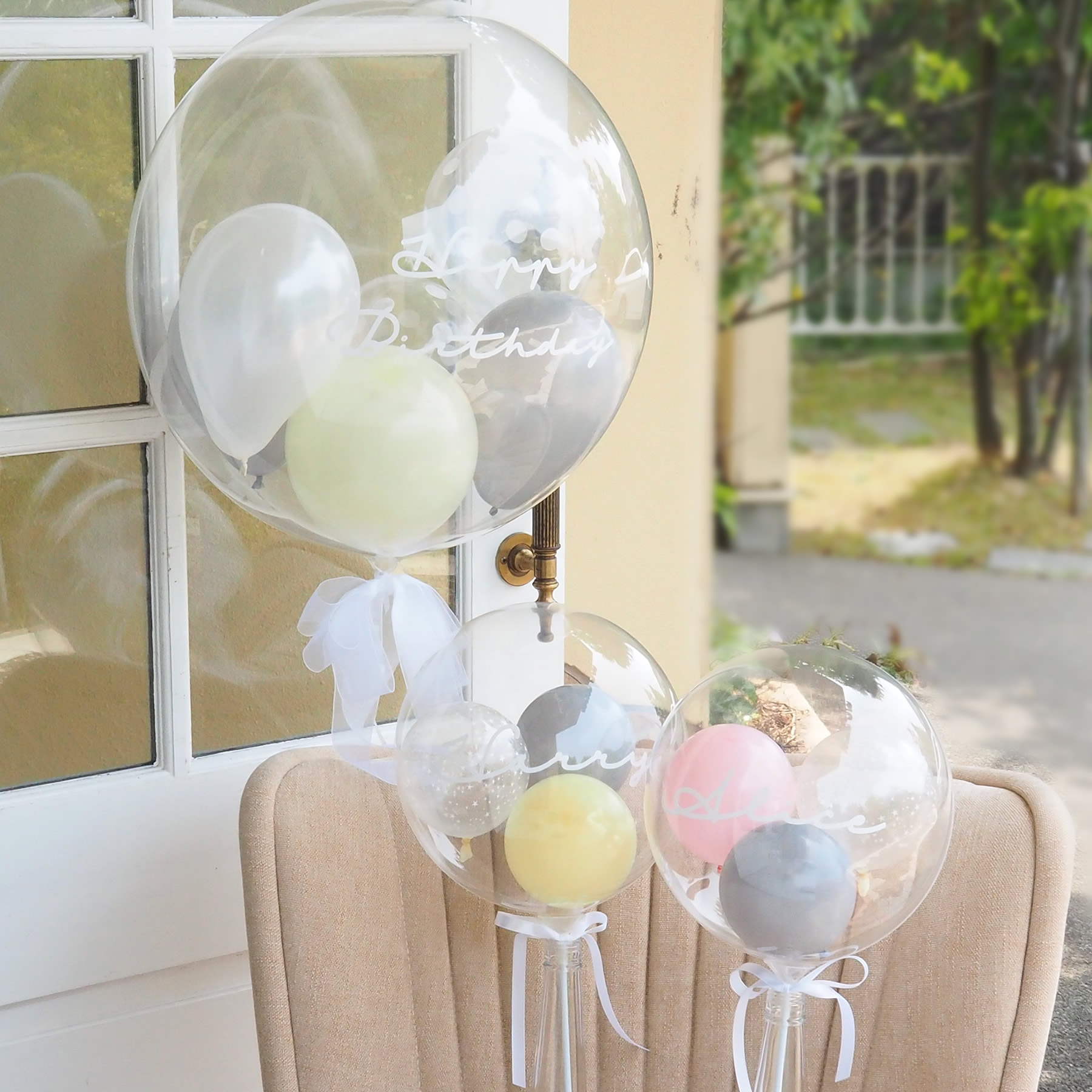 くまのおたんじょうび会 6点セットバースデー 飾り 誕生日 100日祝い 飾り付け ハーフバースデー バルーン 1歳 くすみ おしゃれ パーティー記念撮影 おうちフォト バースデーフォト 風船 - PartyMAMAminne byGMOペパボ 国内最大級のハンドメイド・手作り通販サイト