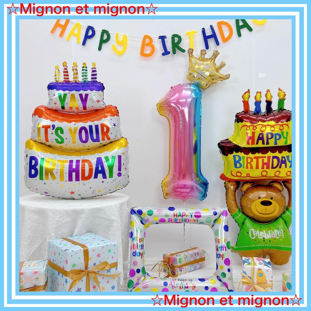 1歳誕生日の飾り付けはおしゃれなバルーンで - 女の子 １歳誕生日 王冠 大きい数字＆くーまピンク４バルーンセット補充用ヘリウムガス –バルーン電報バルーンギフトバルーンブーケ総合専門店 ワックアップバルーンズ