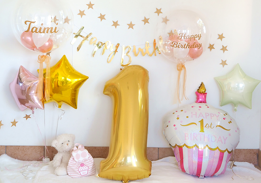 誕生日 飾り バルーン スタンド ダブル セットハーフバースデー パーティー ガーランド 飾り付け 1歳 男の子 女の子送料無料アナザークル