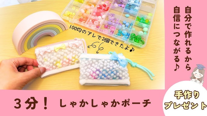 手作りのプレゼント 100均のフォトフレームでつくる、プチギフトハンドメイドの作り方・アイデア暮らしニスタ