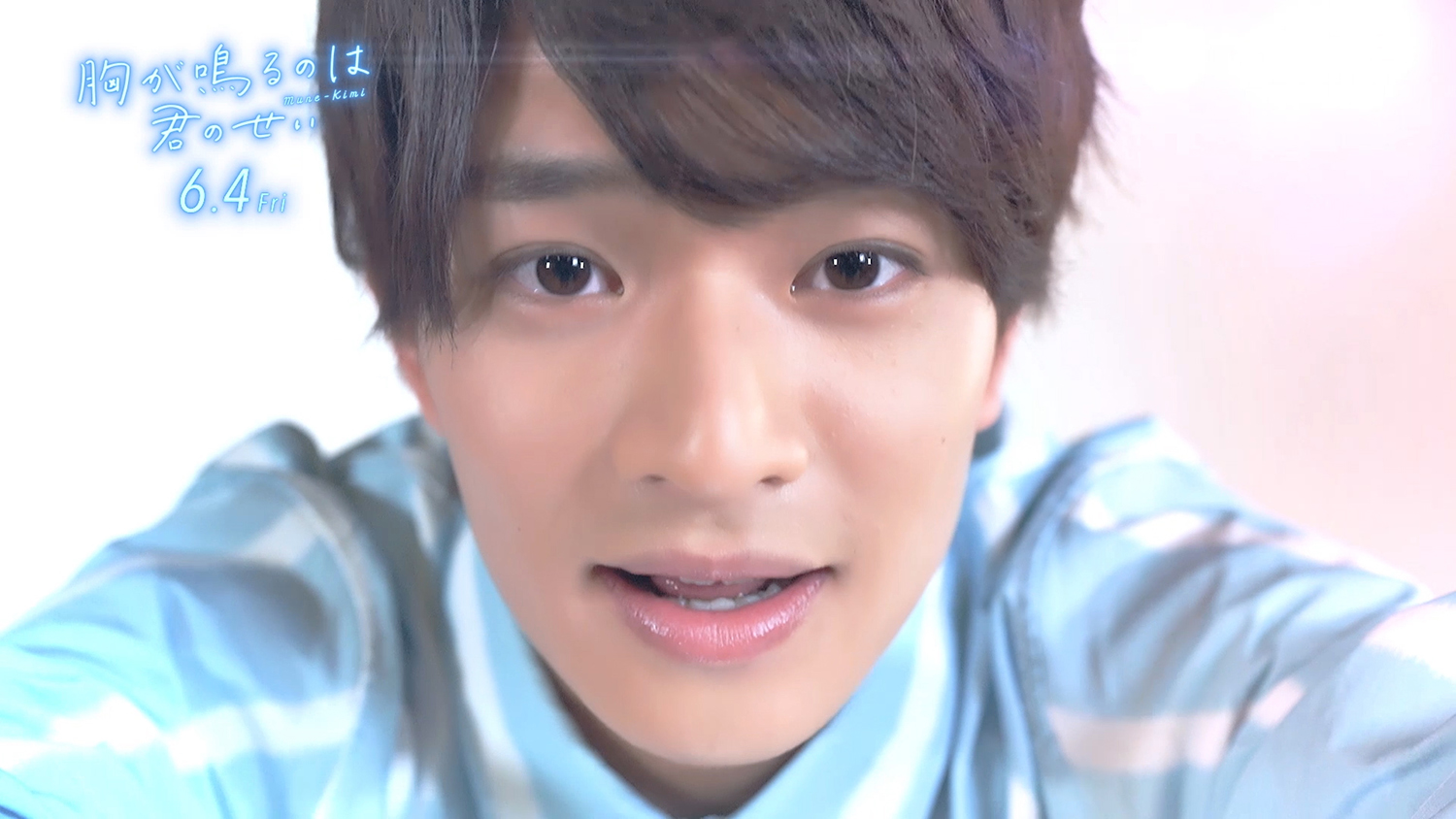 美少年浮所飛貴くんの「21歳の誕生日」をお祝い🎂💓 - YouTube