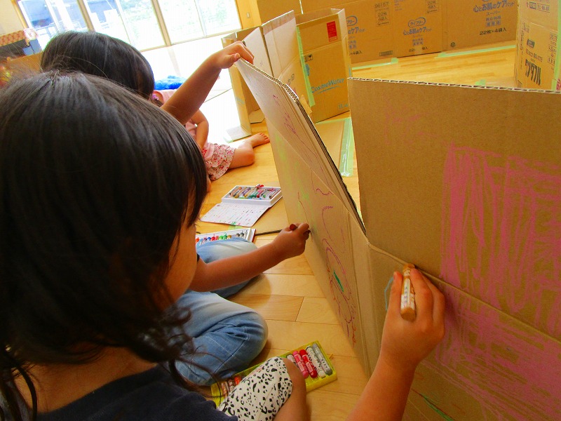 まことこども園幼児棟フォトアルバム