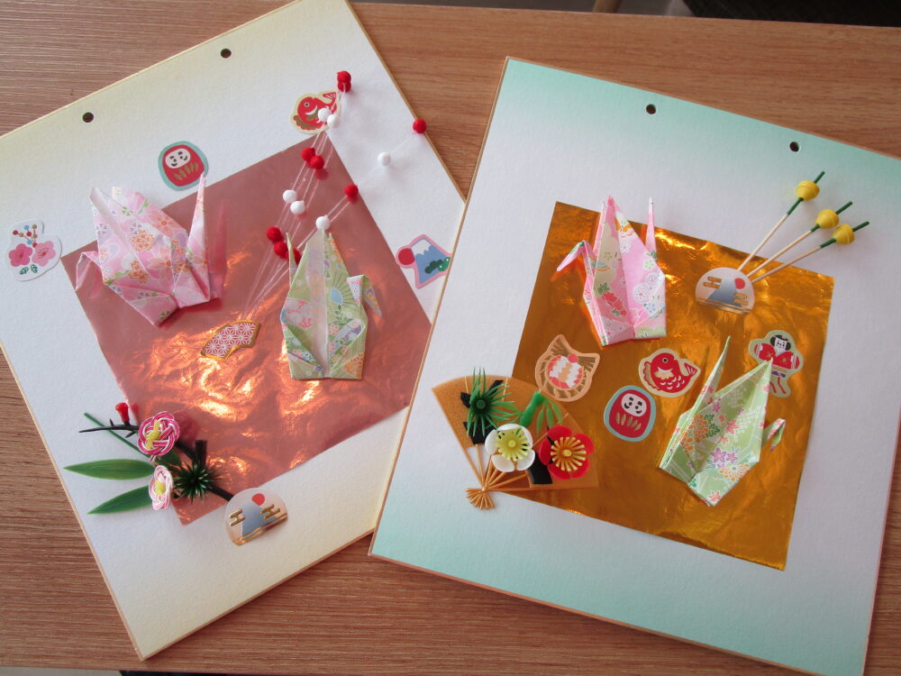 ❀お正月飾りつくり❀社会福祉法人 晃丘会 こうきゅうかい