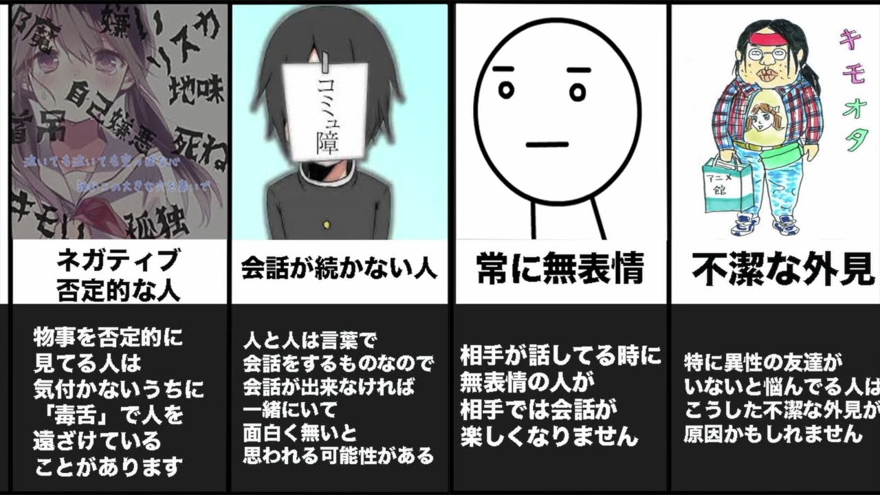 興味を持てない男にばかり好かれてしまう2つの理由菊乃オフィシャルブログ「出会いは自分の努力で作れるもの」Powered by Ameba
