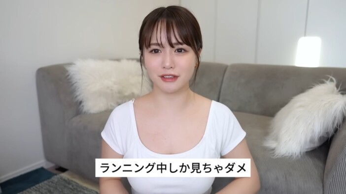 テレ朝POST » あのちゃん、芸能界で一番かわいいと思う有名人を告白「はっきり言うから気持ちいい人」