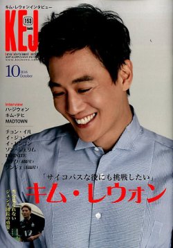 Rain ピ がキムテヒと結婚を決めた理由 日本語字幕- YouTube