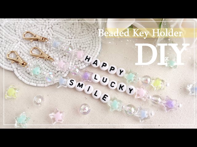 ビーズキーホルダー 韓国っぽビーズキーホルダーの作り方♡材料は全部100均でOK！簡単な作り方を写真付きで解説！ - トレンドお届けメディアTrepo トレポ