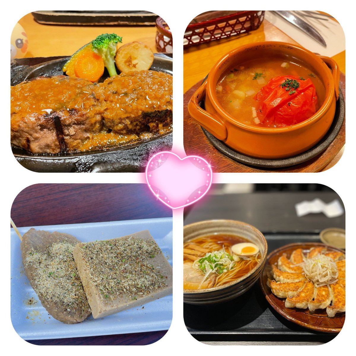 エリザベート』2015年』トカトントンガラシさんの日記食べログ