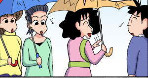 jp マサオくんのママクレヨンしんちゃん