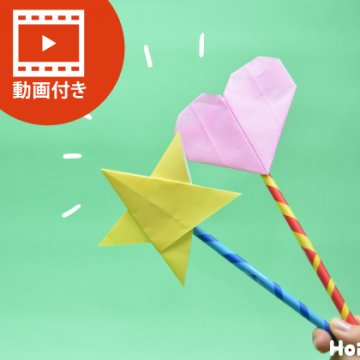 動物の折り紙 簡単なうさぎの顔の折り方音声解説付☆Origami rabbit tutorial 子供向け たつくり - YouTube