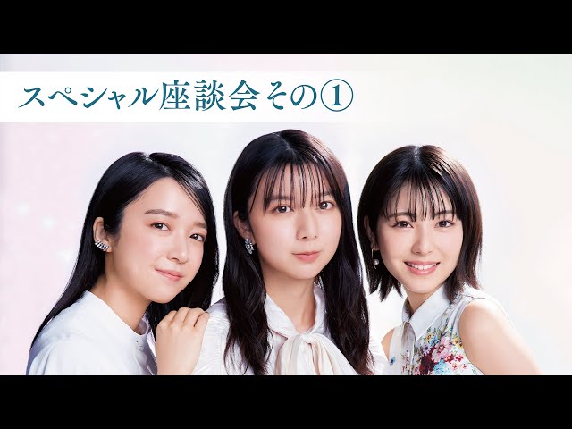 上白石姉妹の見分け方砂糖とれもんを混ぜたら沼に落ちたJK🌎🔚