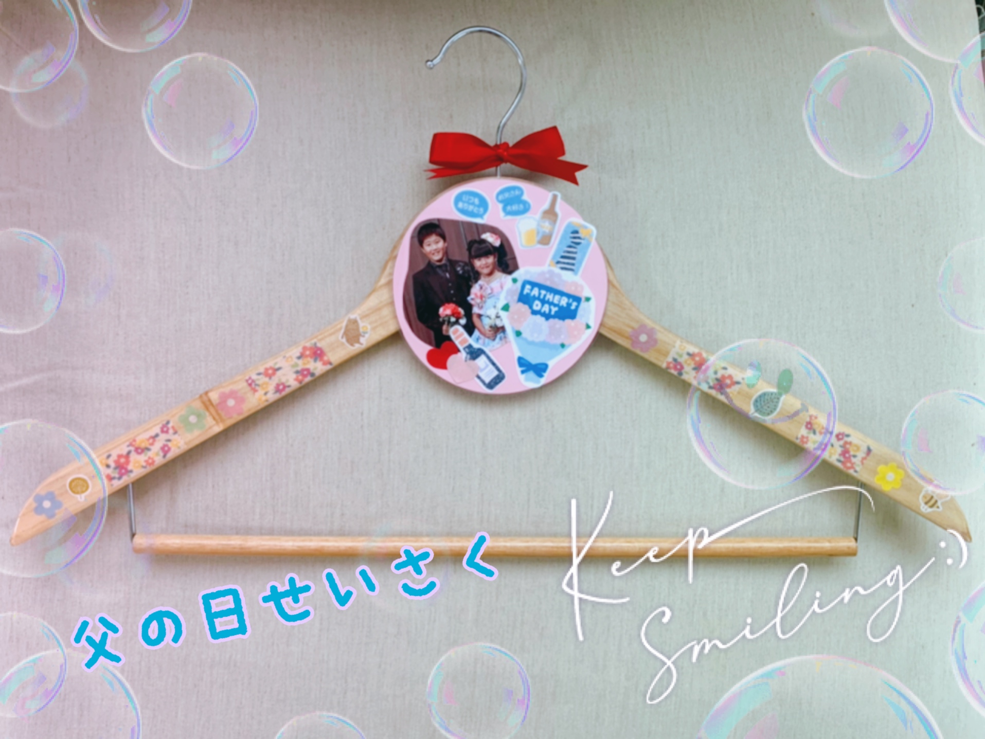 母の日・父の日プレゼント「似顔絵メダル」先生のためのページ教育・保育をサポートするオンラインショップ エデュース