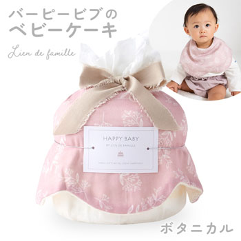 赤ちゃん言葉は使うべき？ 赤ちゃんへの語りかけ３つのコツすくベビ