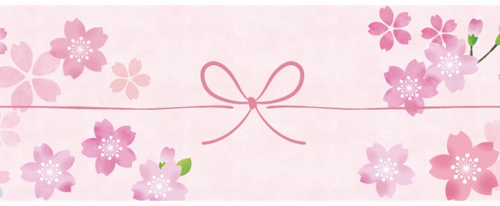 🆓のし紙 熨斗💗無料ダウンロード「かわいい」雛形・テンプレート素材