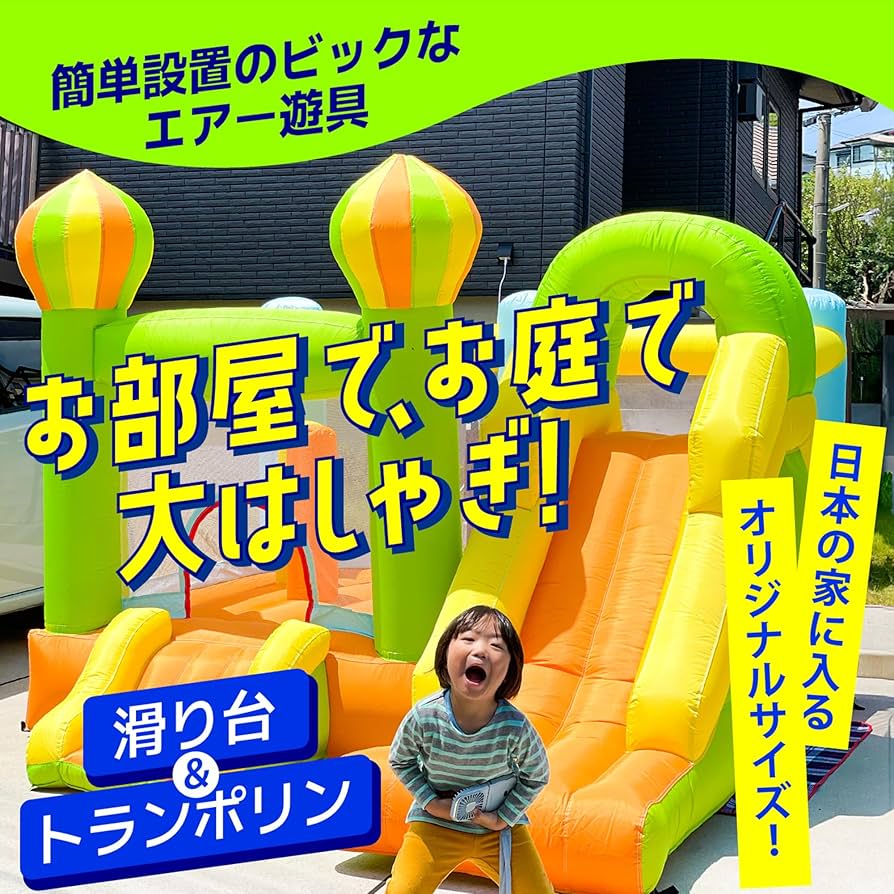 ☆, コロナ過で取り組み始めた, 室内アスレチック, おうちアスレチックと銘打って, 2020年に自宅に設置しました, 特にうんていの需要が多く,子供の運動能力と脳を同時に鍛えられるらしく, 以下の効果が期待できます, ・体力がつく, ・先が器用になる, ・肺が強くなる, ・体幹が鍛えられる,・全身の運動能力が高まる, ・知性と運動能力が伸びる, 大工さんらしく, 桧材を使用しているので,