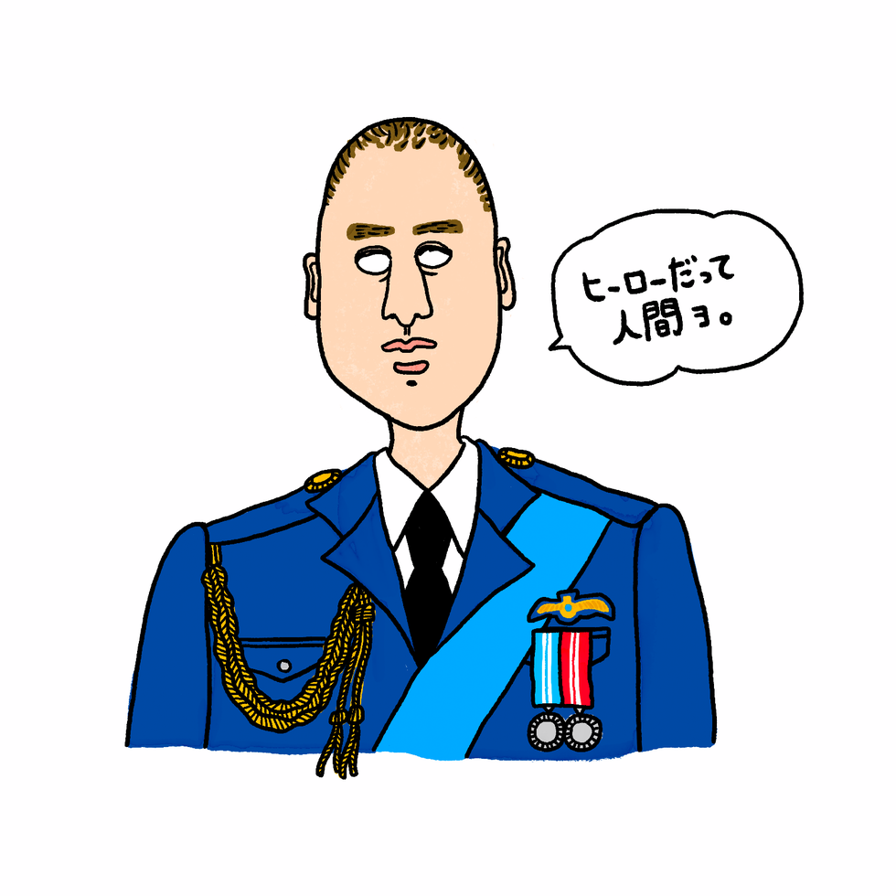 童顔に見える顔の特徴とは？童顔女子がモテる理由や童顔に見せるメイク法を紹介 - コイパス by Omiai