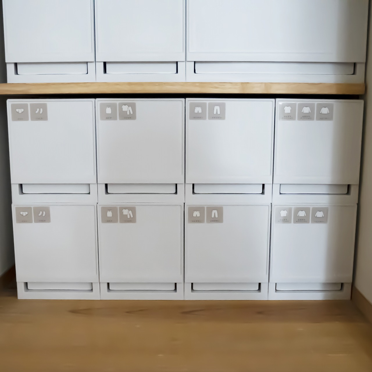 楽天市場 1000円ポッキリ 5枚セット 女の子 送料込み 収納ラベル ラベルシール 洋服 切り文字 ママ楽ラベル : W.S.G Factory