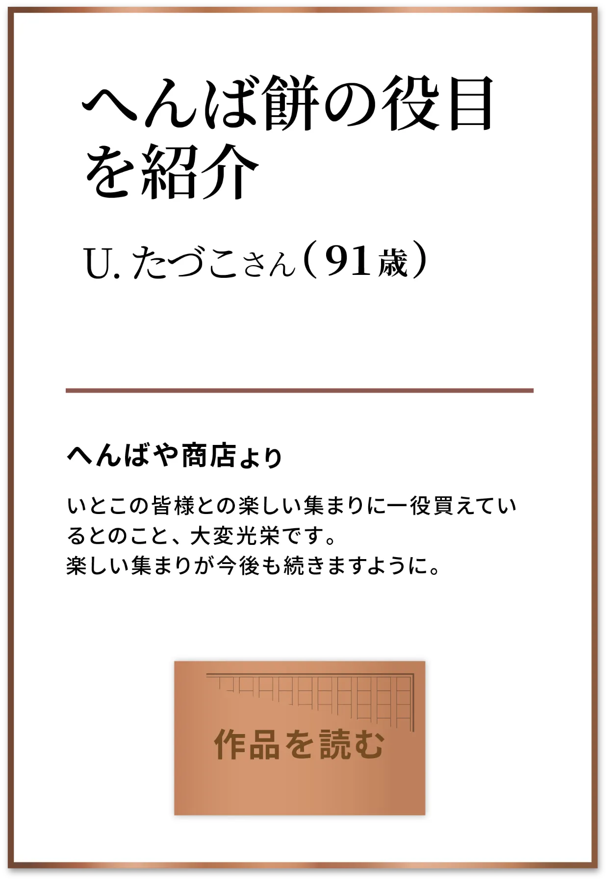 FRIDAY フライデー2021年6 25号発売日2021年06月11日雑誌 定期購読の予約はFujisan