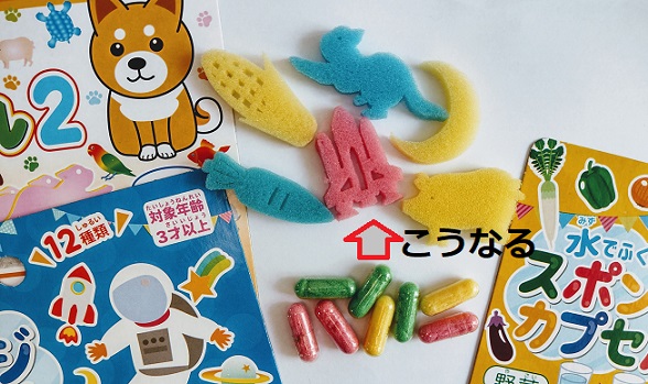 手作りアドベントカレンダー 作り方・中身の簡単アイデア11選!ママソレ powered byママ賃貸子育てママのくらしがちょっぴり軽くなる生の声メディア暮らし