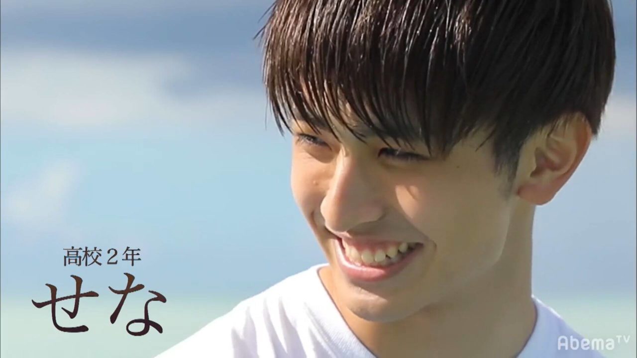 後藤せなお母さんTikTok