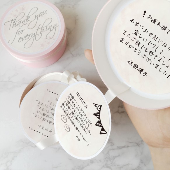 寄せ書きをおしゃれにするアイデア13選 色紙以外のアイテムもminneとものづくりと