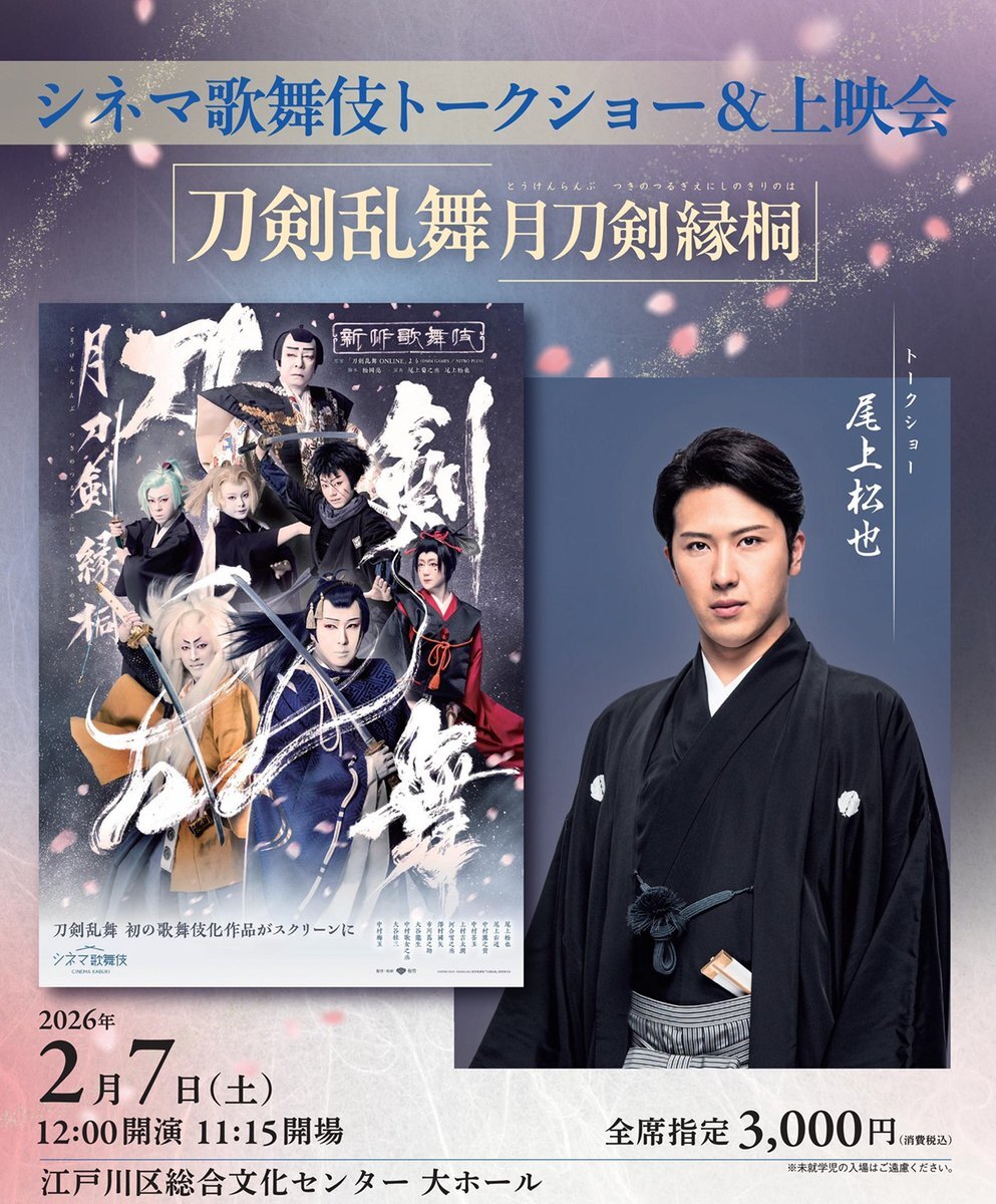 辻村史朗 作 『志野 ぐい吞』 買取価格相場骨董品買取 緑和堂