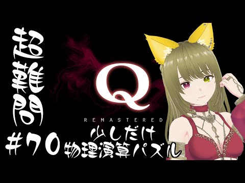 アンパンマンの登場人物一覧 - Wikipedia