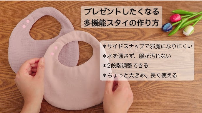 熊さんスタイの作り方♡ベビーのために ♡不妊治療で双子を出産→2歳ふたごの教育ママ