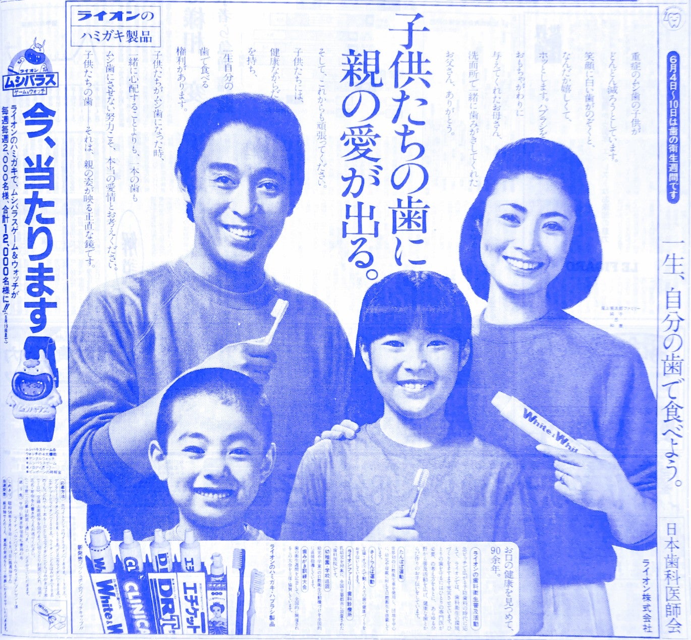 尾上菊五郎の孫で、寺島しのぶの長男・寺嶋眞秀が初代尾上眞秀を名乗り、『團菊祭五月大歌舞伎』で初舞台！SPICE - エンタメ特化型情報メディアスパイス