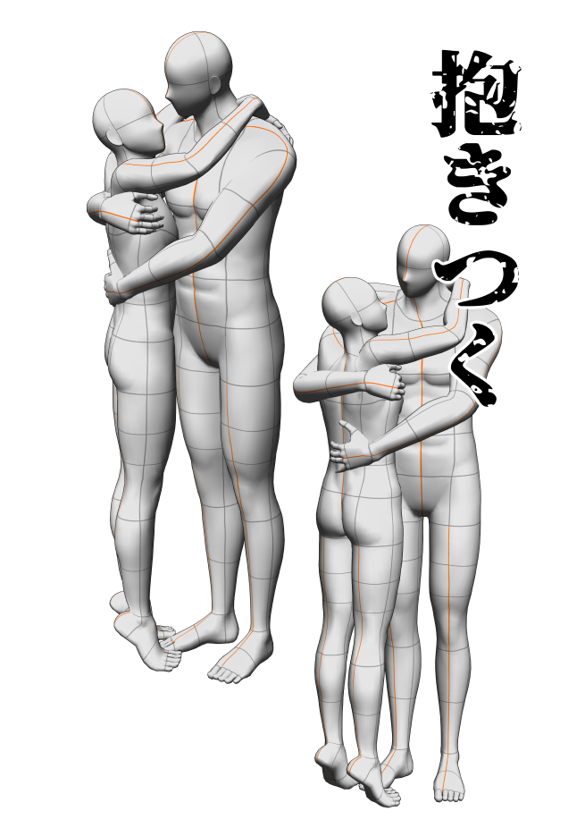 身長差カップルならでは！ 高身長彼氏が小柄な彼女にグッとくる瞬間女子力アップCafe Googirl