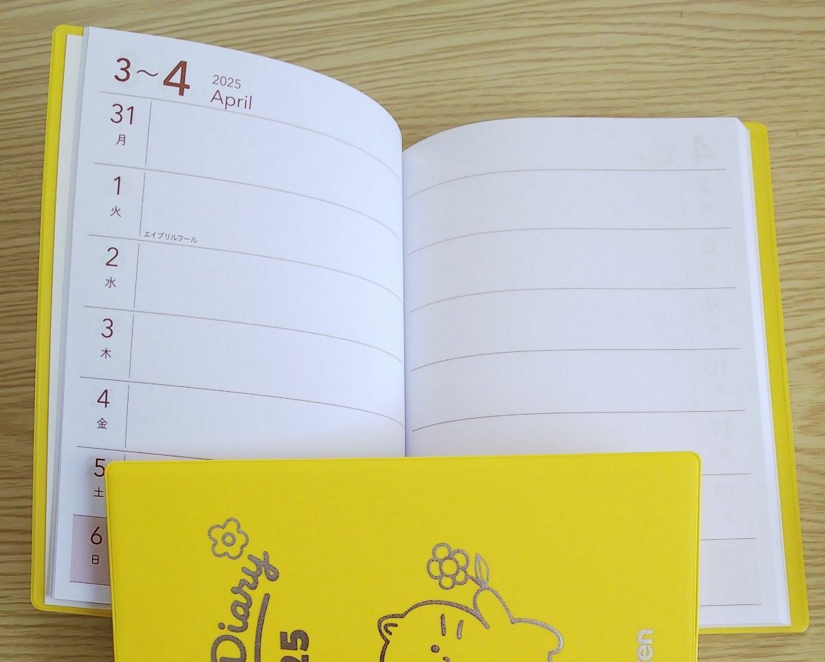 メモページが多いマンスリー手帳を比較！2025年の育児日記選びB6サイズのしあわせ