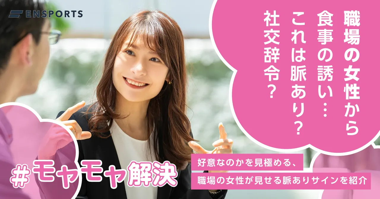 🌙 癒し〜ぷ セラピスト募集 🐑☁️ ドライヘッドスパ専門店で、あなたも“癒しのプロ”に✨ 💆‍♀️ 未経験OK！手厚い研修制度でゼロからスキルを習得できます✨ ☑ 身体の負担が少ない施術 ☑ あなたに合った働き方ができる柔軟シフト ☑インセンティブや制服貸与など