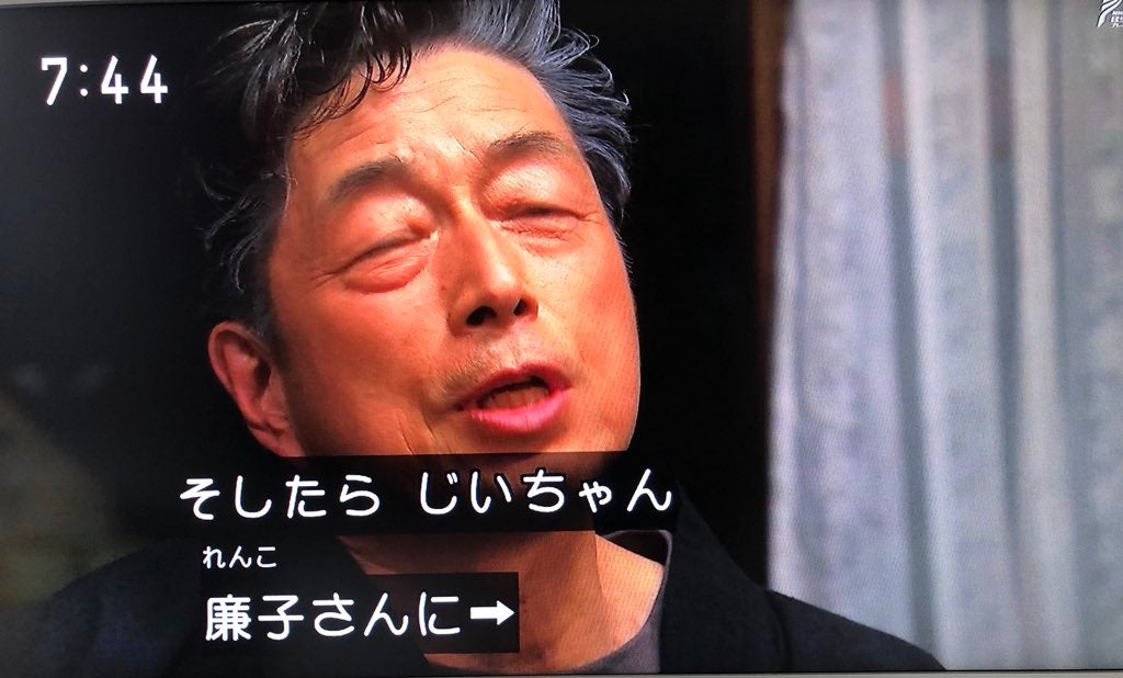 君のことが好きで言えない。 １ 』 みかみ ふみ 講談社