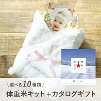 思いが伝わるキットがいろいろ！今年の母の日・父の日は「手作りギフト」で感謝を伝えたい@Living アットリビング