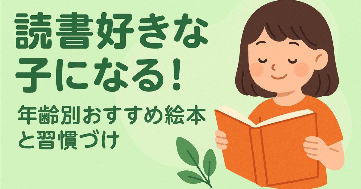 男性の好きな人を見る目つきはわかりやすい？脈ありの目つきと両思いになる方法