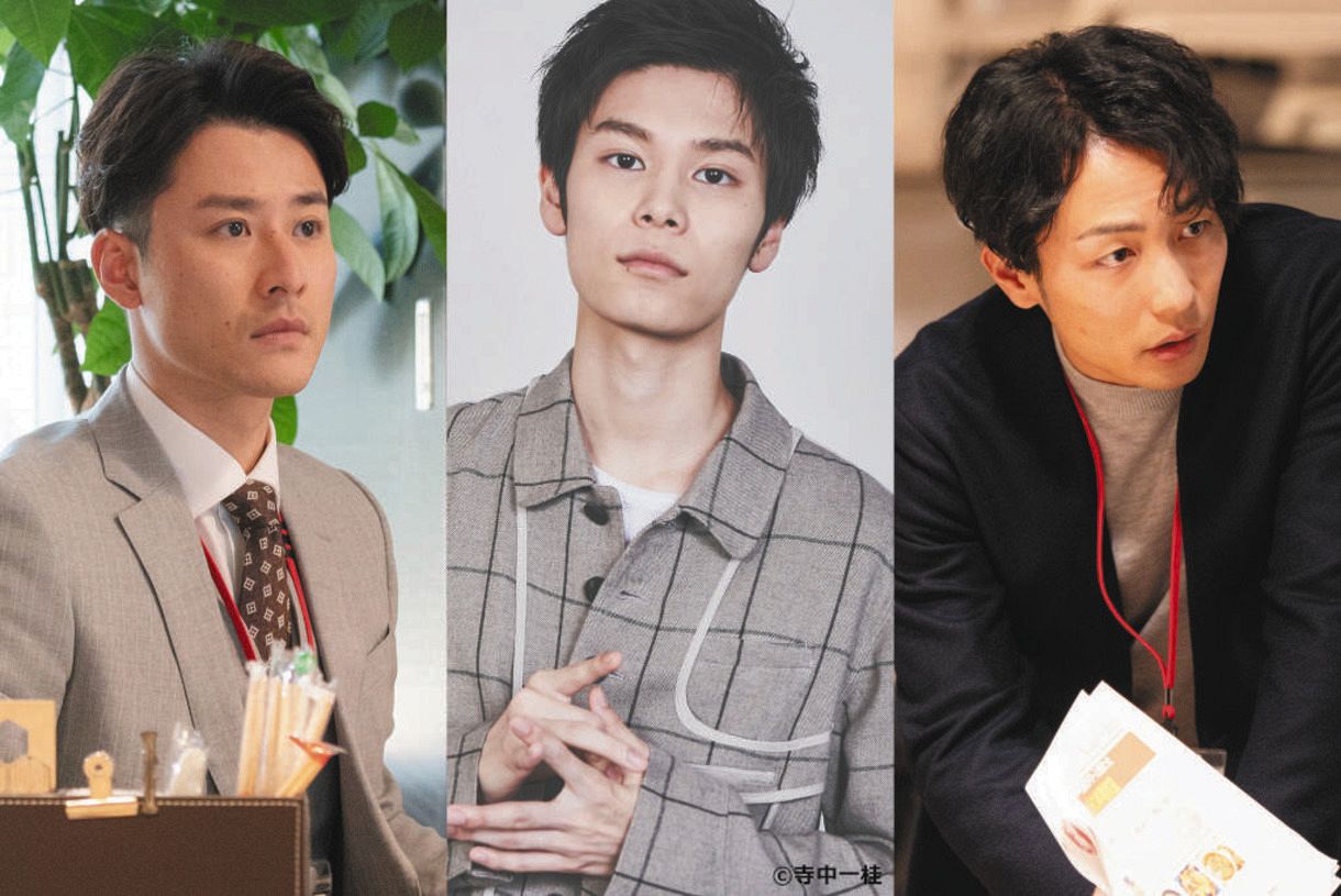 妻、小学生になる。：堤真一が妻を亡くした主人公に 小学生に生まれ変わった妻に再会 - MANTANWEB まんたんウェブ