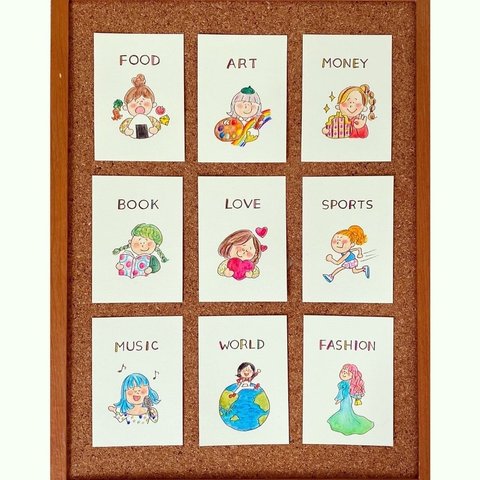 日本製 選び取りカード 14種類セット 1歳 誕生日 おしゃれ バースデー ギフト 誕生日祝い お祝い かわいい おしゃれ ファーストバースデー男の子 女の子 インスタ 職業 占い えらびとり カード 赤ちゃんの通販はau PAY マーケット - 雑貨イズムau PAY マーケット