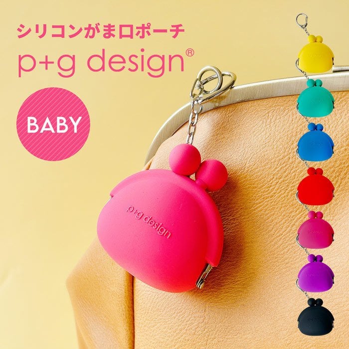 欲しいものがない女子中学生に贈るクリスマスプレゼントおすすめ人気ランキングocruyo オクルヨ