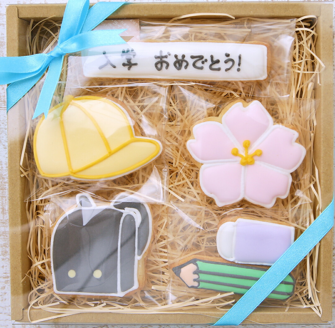 MIDORI 文具御祝儀袋 のし袋 入学祝い ランドセル 小学校 かわいい おしゃれ 学生 金封 お年玉 : はんこ市場ヤフー店 - 通販 -Yahoo!ショッピング