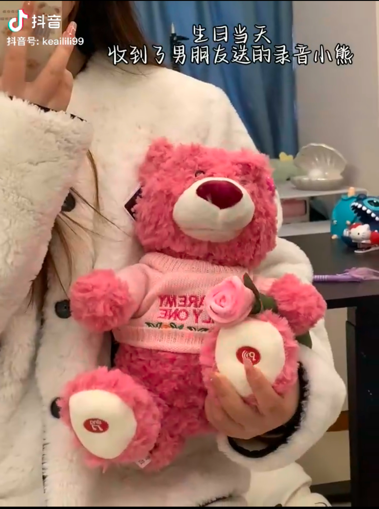 草莓熊零食大礼盒迪士尼组合少女心七夕创意礼品送女友生日