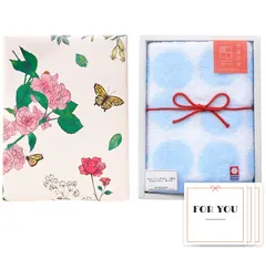 引っ越し 挨拶 - しーざー┇大人かわいい、親しみのあるデザイン - Canva