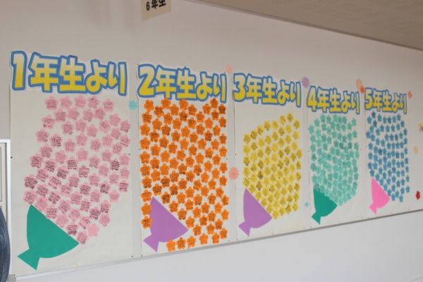 先生への感謝の手作りプレゼント 🌸