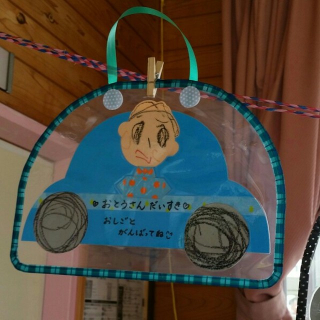 保育 父の日にオススメ!お父さんが喜ぶプレゼント製作のアイディア