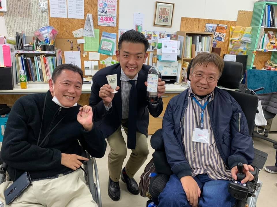 旧知」の意味と使い方や例文！「旧知の仲」とは？ 類義語・対義語– 二字熟語の百科事典