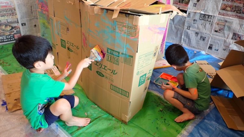 まいど！セレッソ〜マイセレ〜：ニュース