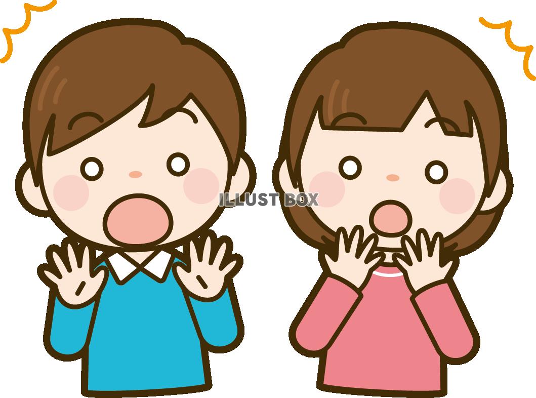 子どものフリーイラスト素材一覧商用可