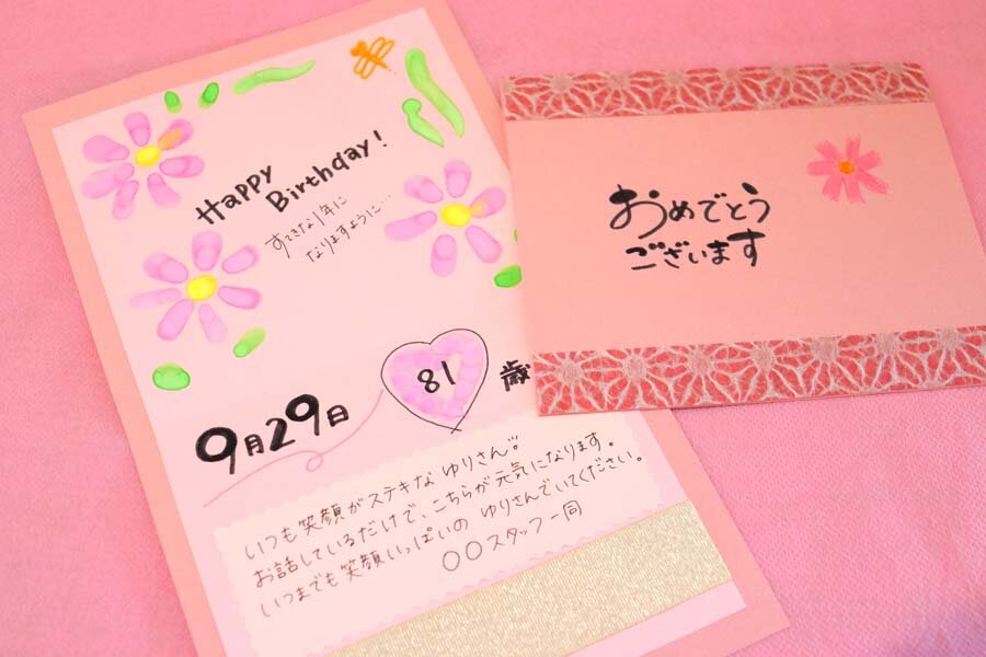 100均でくるくるバラ🌹のメッセージカード